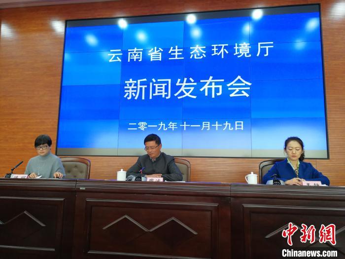 云南省重金属排放量6年下降9.6%以上