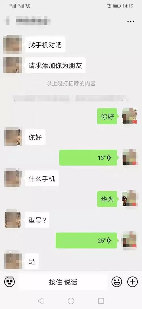 a874e3bc8b954068b77d864ce84629cd.jpeg