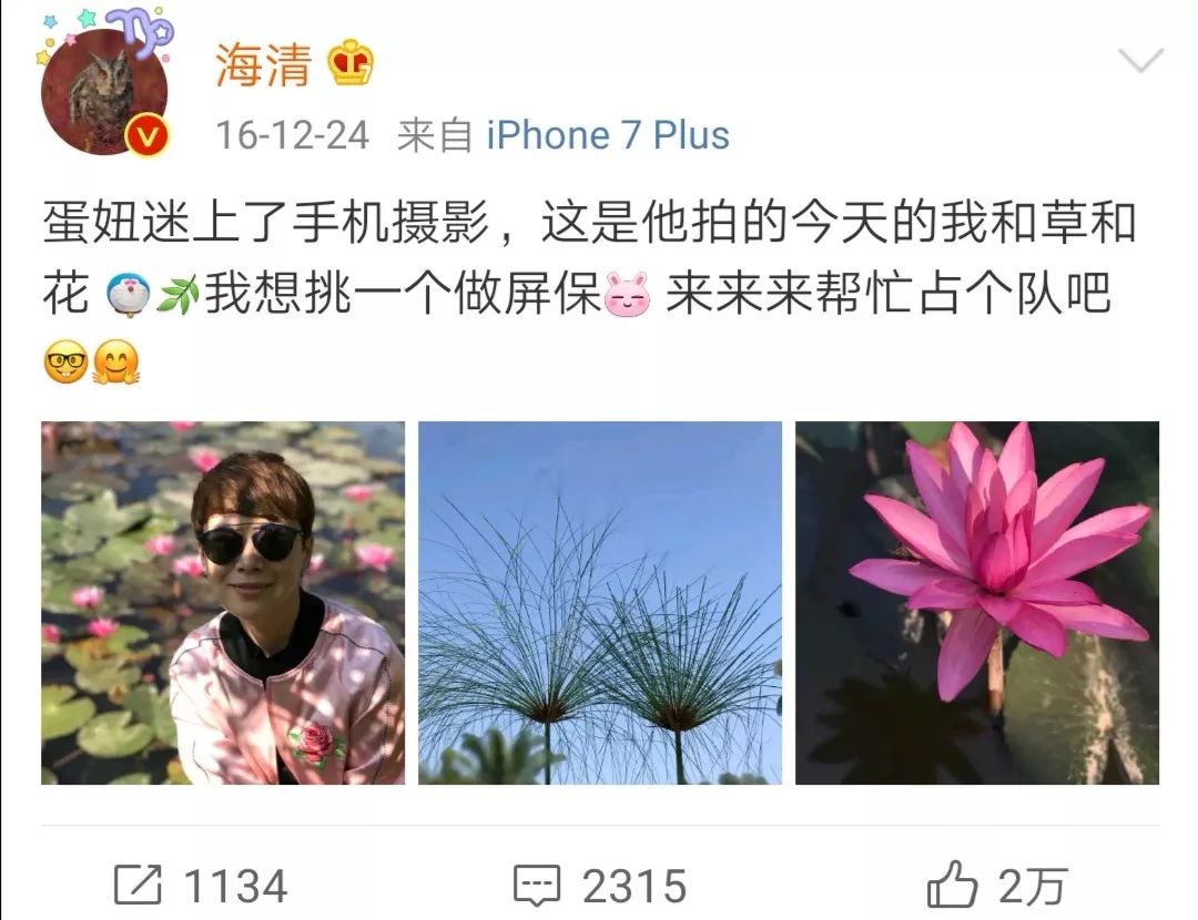 点击图片看原样大小图片