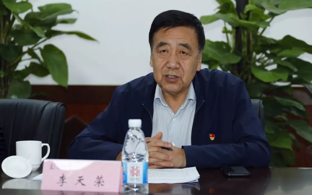 集团公司主题教育第七指导组参加储运部党史国史学习专题研讨_李天荣