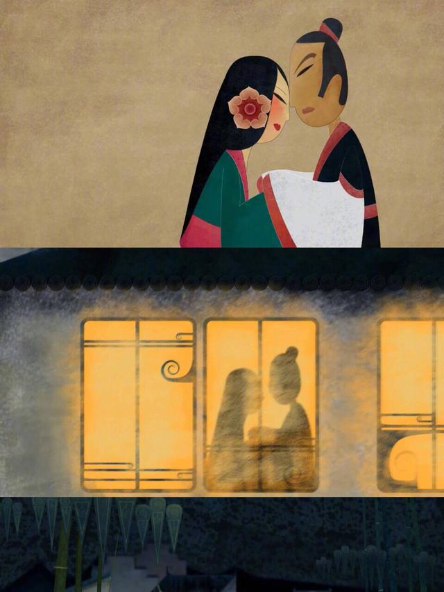 6,《孟姜女》