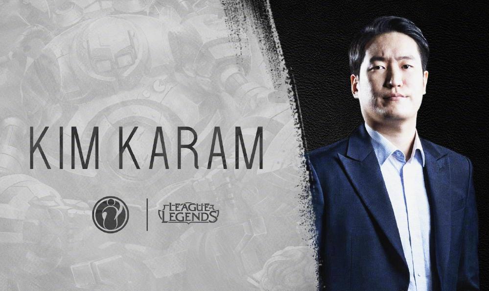 IG主教练Karam离队！新赛季IG有机会联系Kkoma加入IG