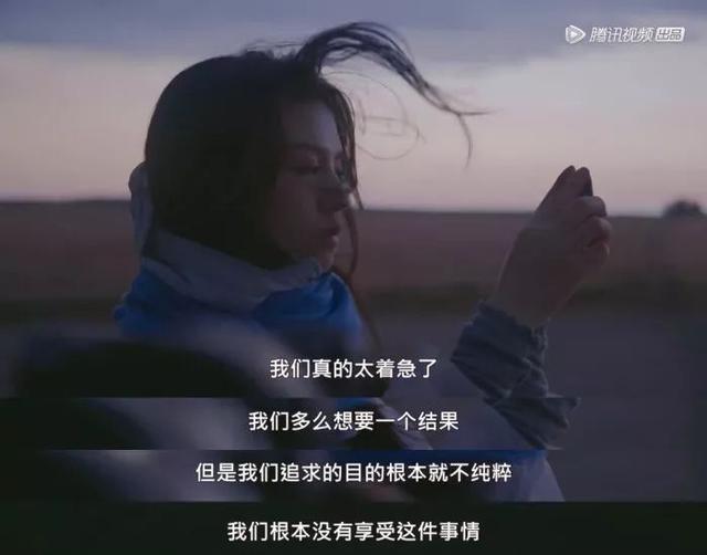 三十而立人生之夏 ae7929f7e66a43de8b3a0bfc9593a8ee.jpeg