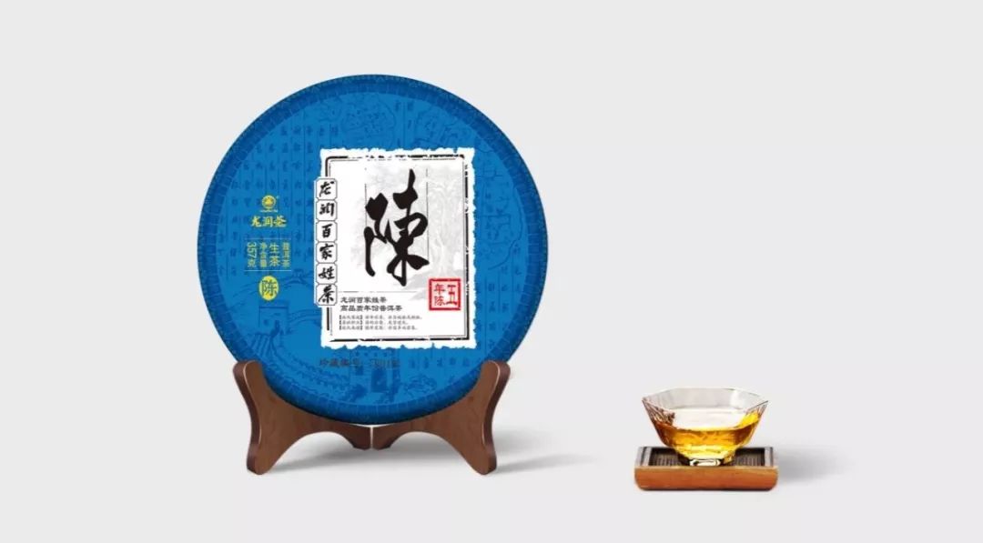 人口普查陈姓_陈姓微信头像(3)