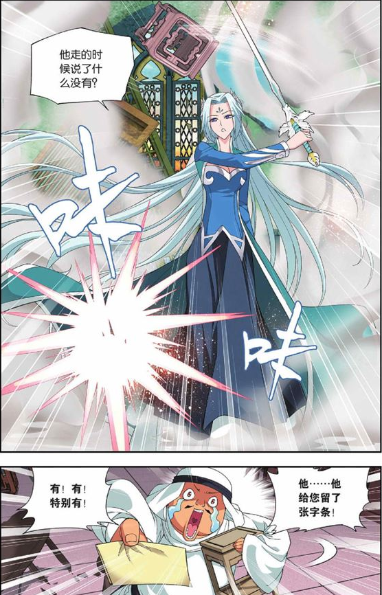 b1a7c0875d2444498f098a54fa5aa4a9.png