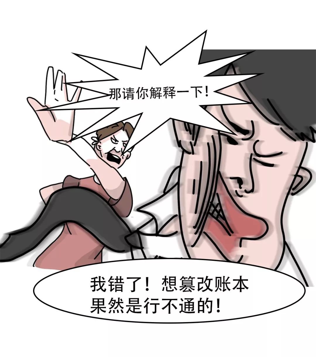 b280e85cdccb42a2a561d80d548995e5.jpeg