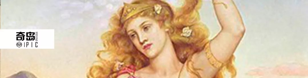 海伦是古希腊神话中第三代众神之王宙斯跟勒达所生的女儿,她代表着一