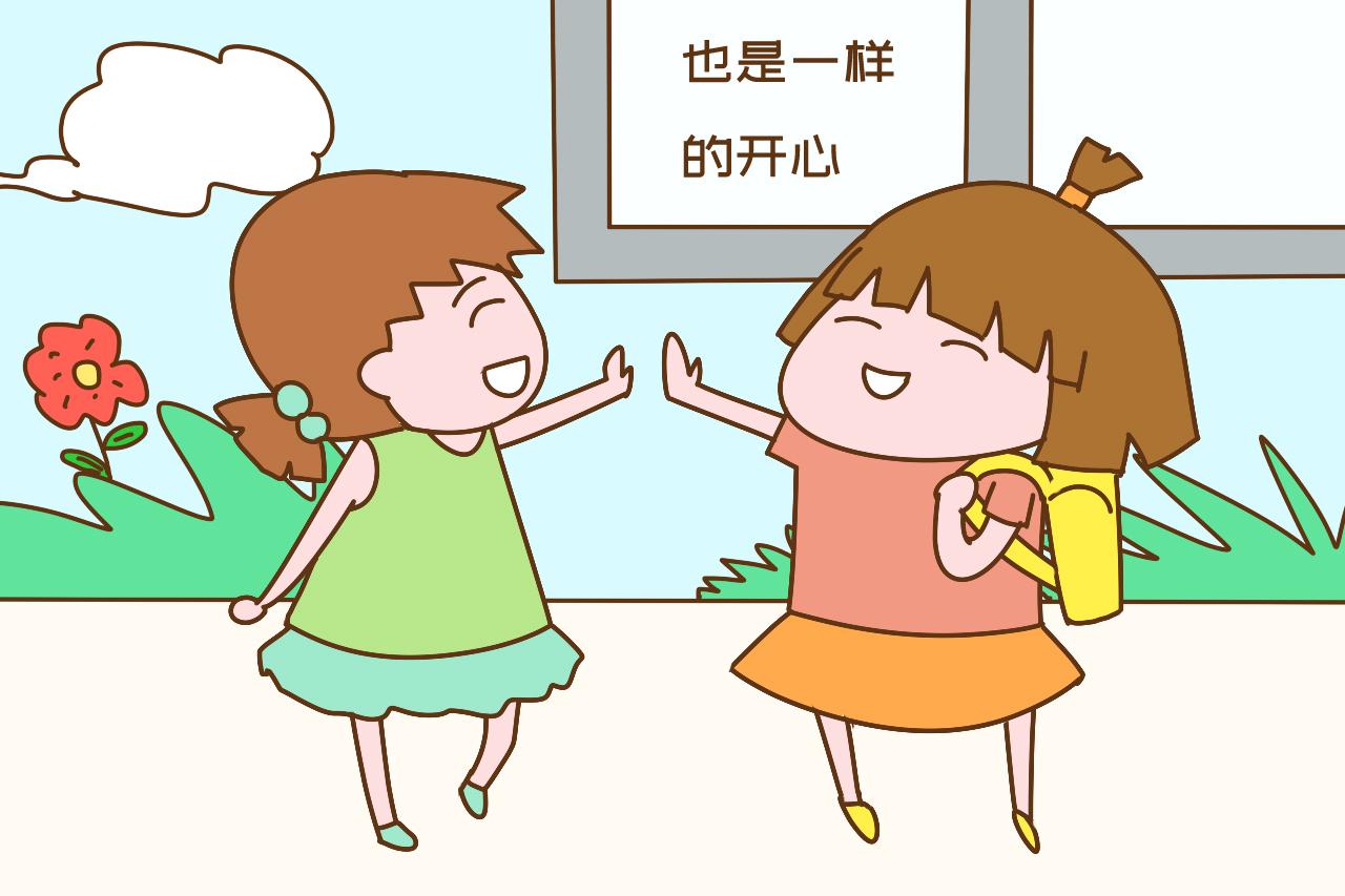 有什么办法让宝宝不乱跑 b6826afd5ccd4c3aae362ec53b858575.jpeg