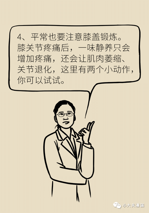 b6ac181c899b41d2ac371120376fee0f.png