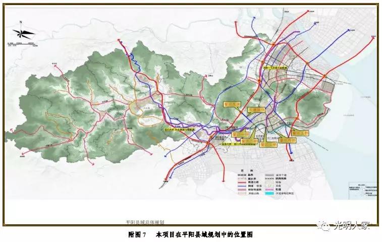 鳌江和平阳哪个gdp高(3)