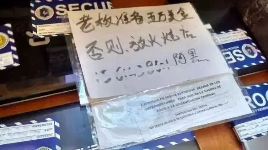 点击图片看原样大小图片