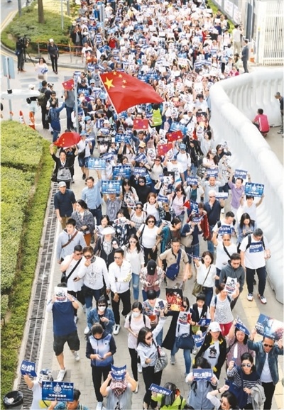 只有团结一心反对暴力香港才能有更好未来