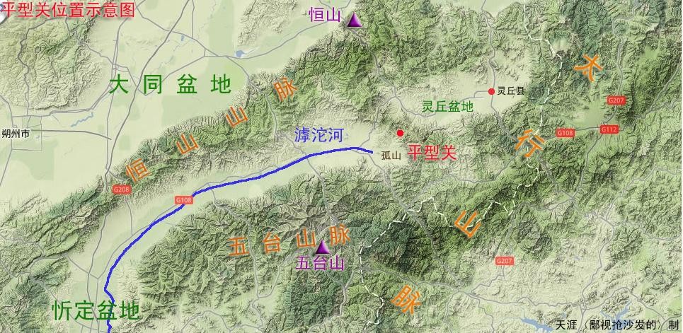 平型关位置示意图即使我们不是军事家,也应当能够判断出,山梁之上