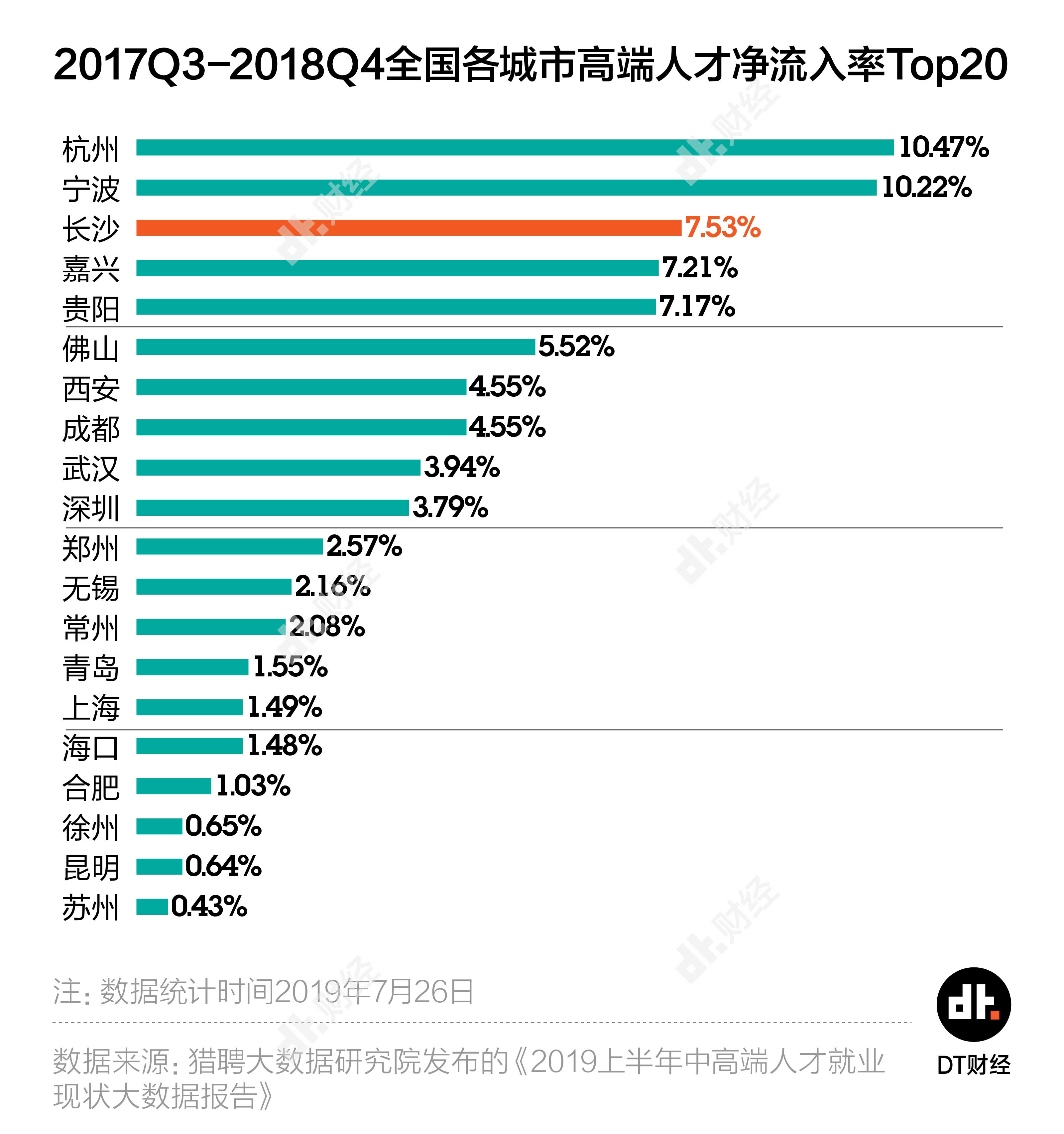 什么悦色成语_成语故事简笔画(2)