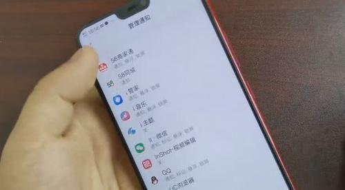 什么手机不烫手最好 bca9323d1e854c7d819e4319e7ef8cff.jpeg