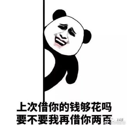 怎么说话不会尴尬 be2903caafb841dd8da0db02c7b67dec.jpeg