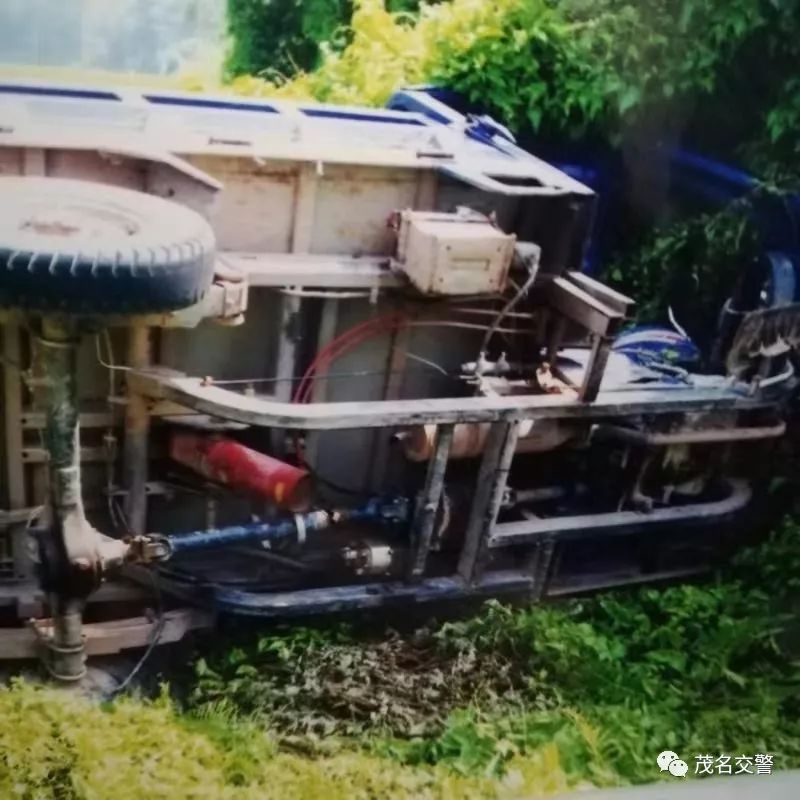 什么是正三轮和侧三轮 c1c977ef53c142bf99252c087798bac4.jpeg