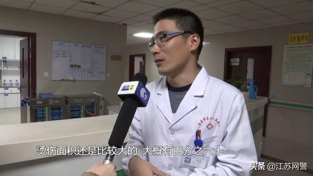 塔罗测星座：原创六岁男童被开水大面积烫伤，没治好就被带出院，妈妈竟是缅甸籍流浪女子