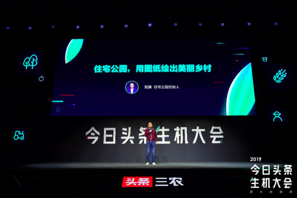 c2fece9219134d67ae6c04cfeb837102.png