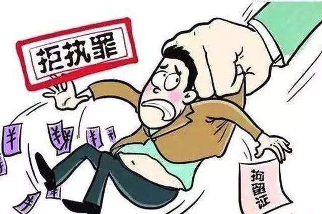 正定县失踪报案人口_正定县地图(2)