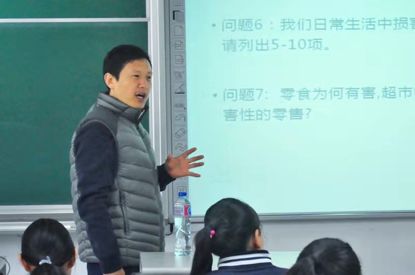 逐梦科技共启未来2019中学部家长大讲堂下