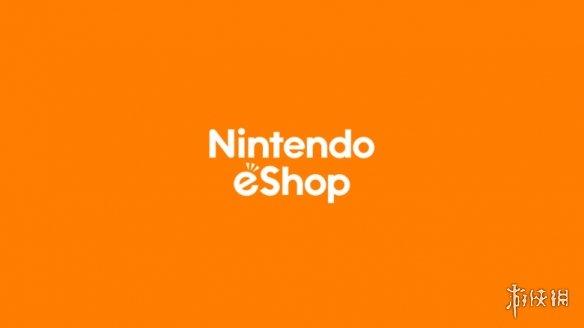 任天堂Eshop港服将于冬季更新可以直接购买游戏