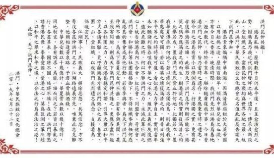 点击图片看原样大小图片