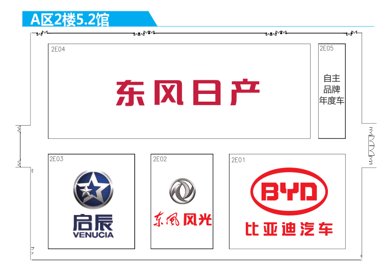 如何看待2020年广州g_2020年广州夜景图片(2)
