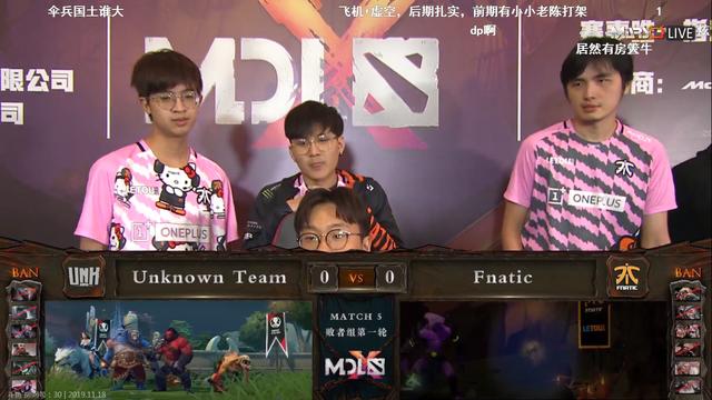 dota2:成都major淘汰赛第一日 ams黑丝加餐 ehome茶队