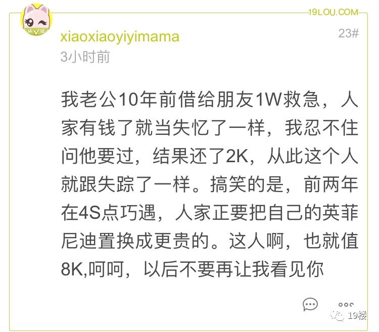 cef07b5a93354a1489d76bec5b4c4841.jpeg