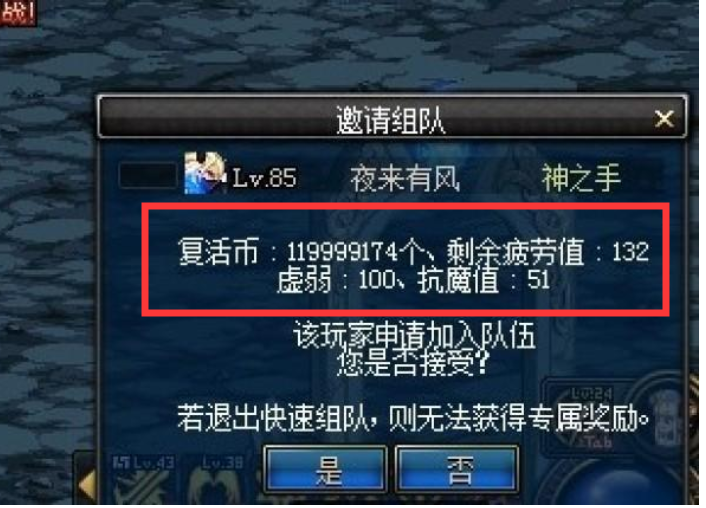 cf02f9a8e3b5417181d659f4b4c07180.png