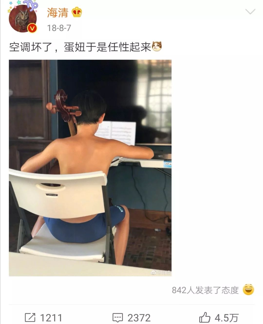点击图片看原样大小图片