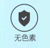 『妈咪范儿』呵护宝宝的秘密，原来这么简单！