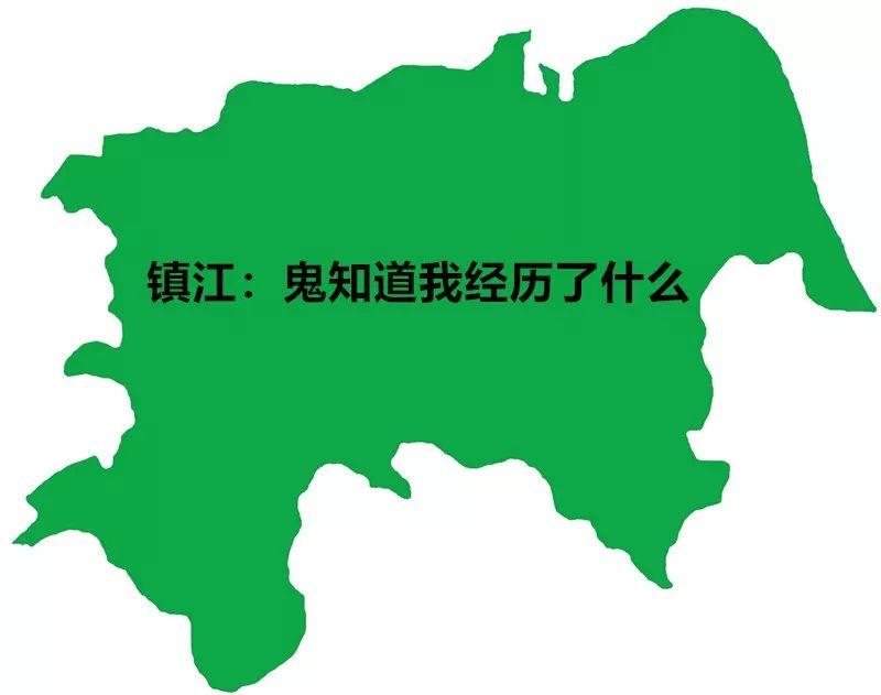 苏锡常gdp_苏锡常快线规划图