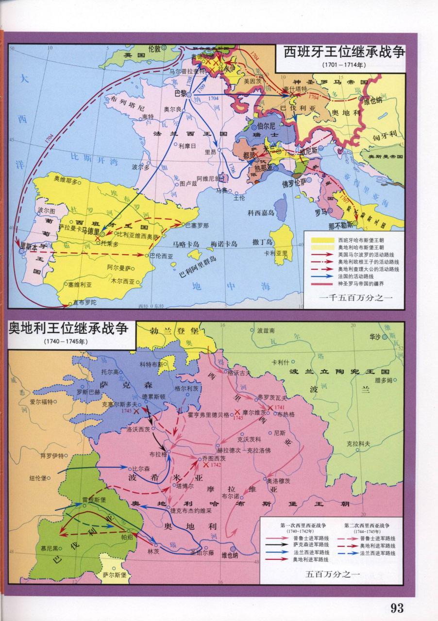 法国历史上几次痛失霸权为什么都跟英国有直接关系