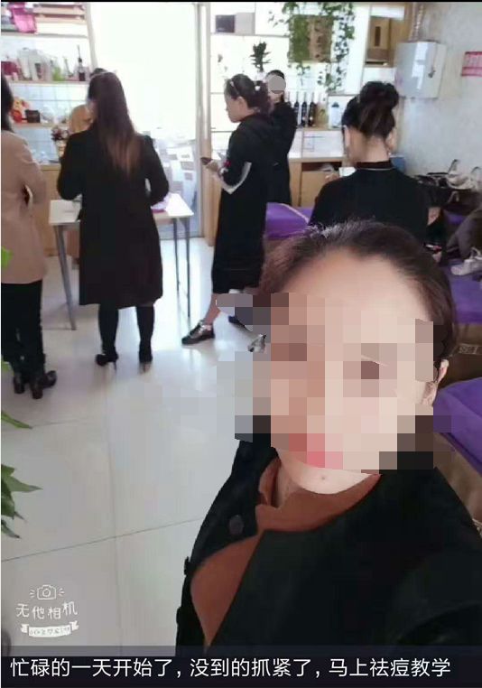 多人被坑我要曝光沭阳这个女人公开聊天记录