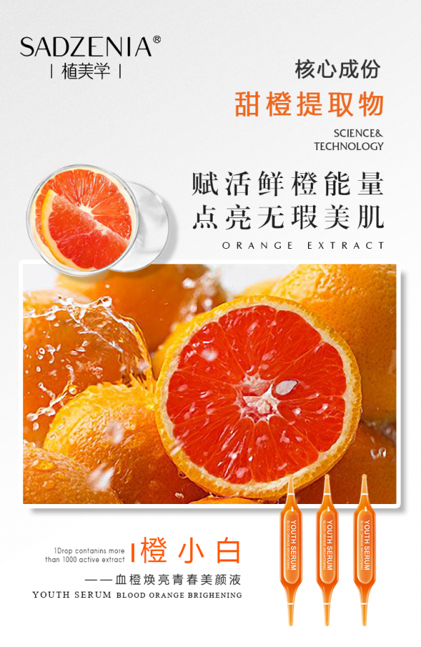 d7ebbdf5a1a34cd79421e00a47c90425.png