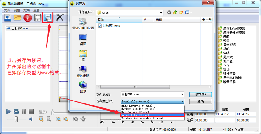 d7f3e62089e845bebf69011f2d79fc64.png