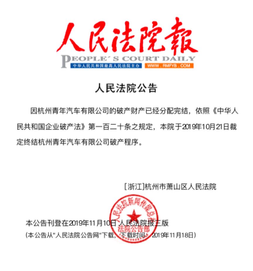 杭州人口分配_杭州每年人口增长