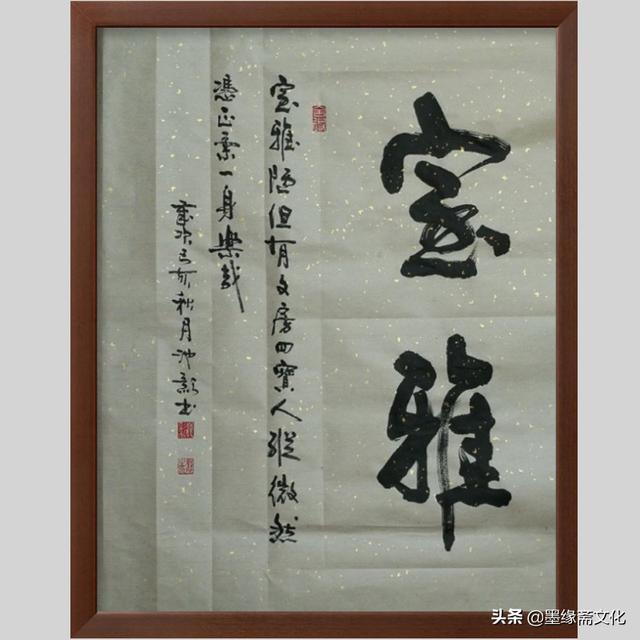 de1292eec8534dc3bcbc4a0f30a1edae.jpeg