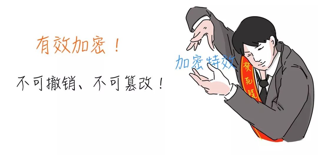 有没有 dee700ab2958458e944d0e688832b671.jpeg