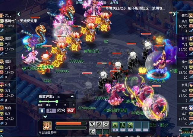 梦幻西游武神坛166联珍宝阁 e12f6510d84c4b31965c862dec3fbb69.jpeg