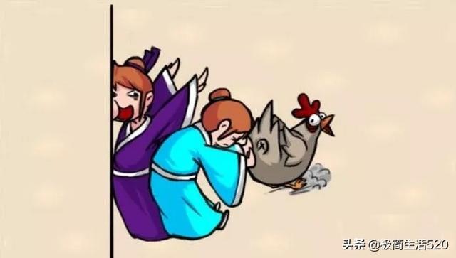 成语什么肯_成语故事图片(3)