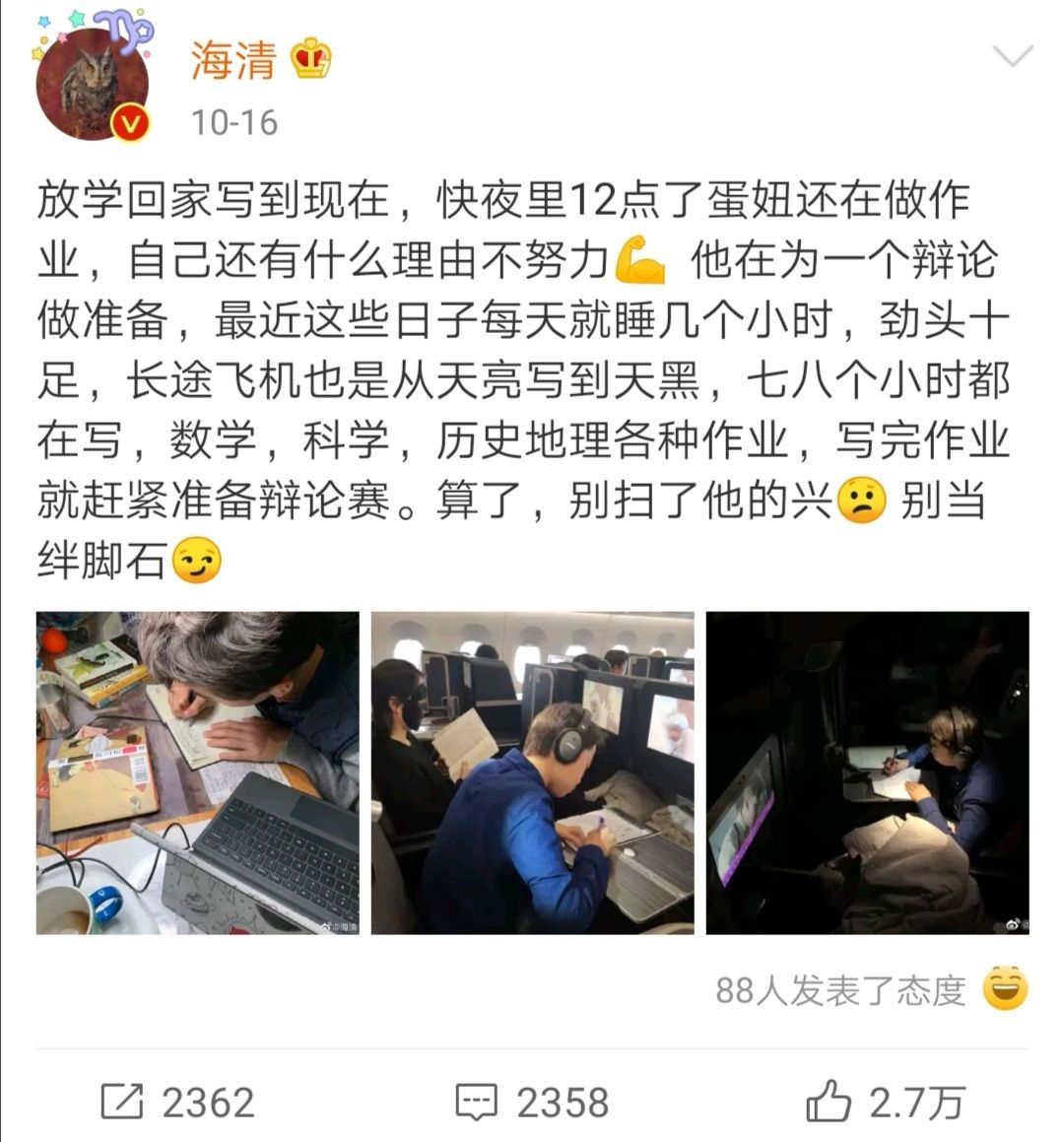 点击图片看原样大小图片