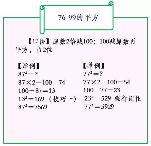 e8e10c59a303488d97240448f40ee6a3.jpeg