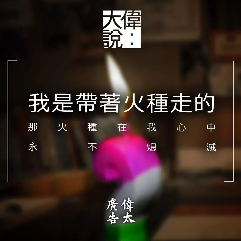 最好老板文案 eb97c6b7e3c8403fbdc5731a8d4e4718.jpeg