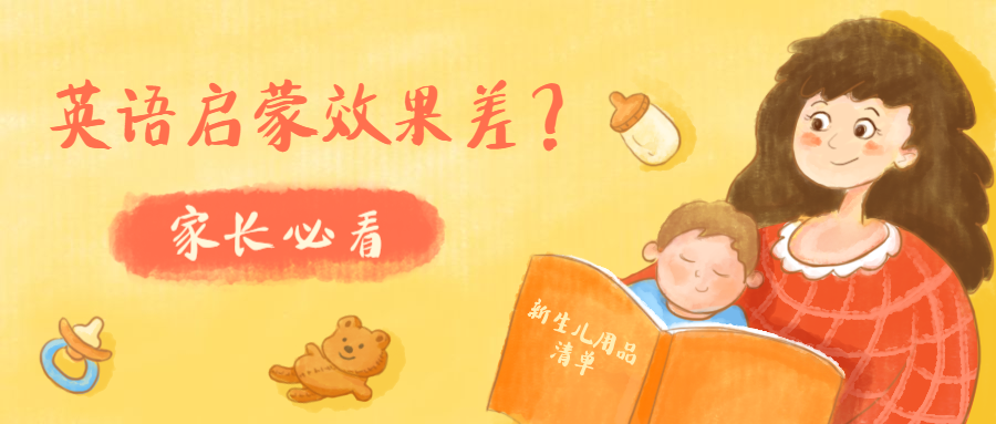 多少岁才可以当户主 ebb1c79af3964cad96c4aabb21aff32e.png