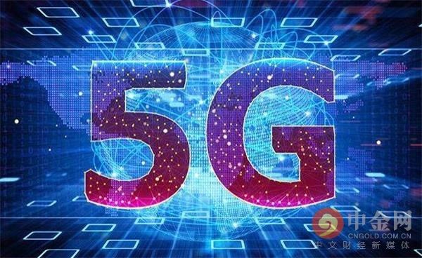 10月国内5G手机出货量环比增逾四倍 消费电子旺季