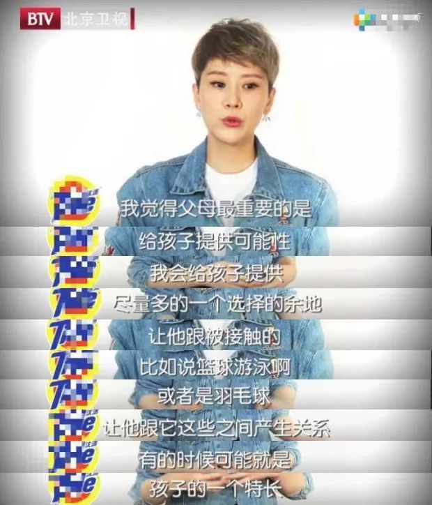 点击图片看原样大小图片