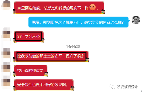 f04f63fa9d304237bb4339468561fc86.png